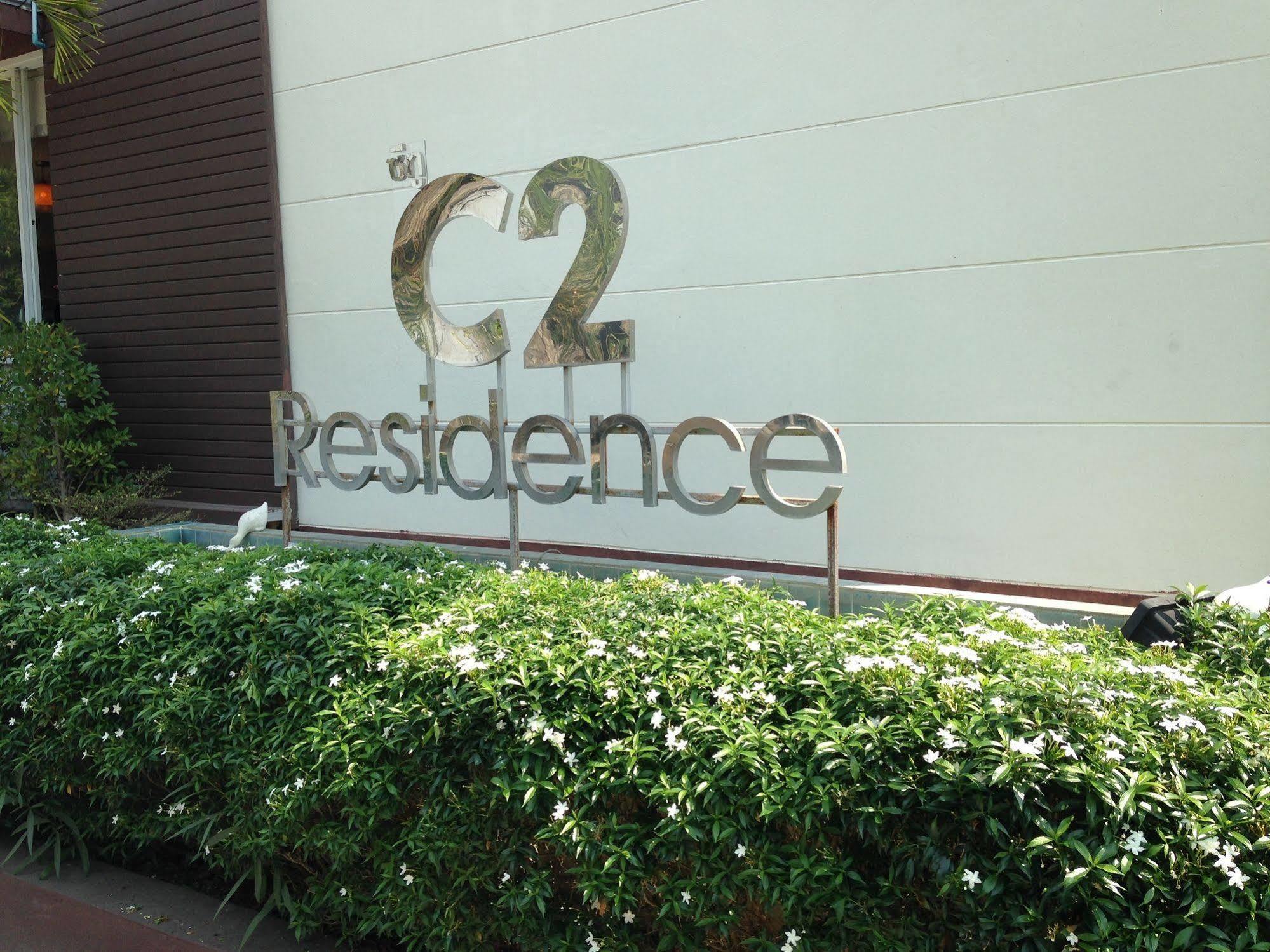 C2 Residence Lampang Exterior foto